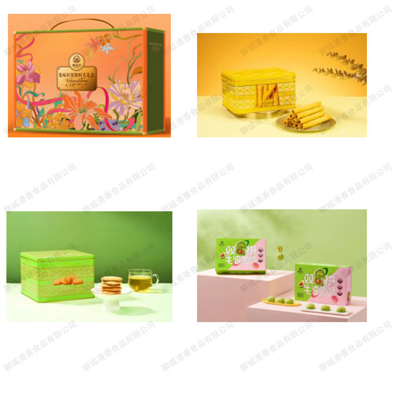 集味轩糕点礼盒酥饼鸡蛋卷混合口味西饼蛋黄牛油果酥礼盒装大礼包