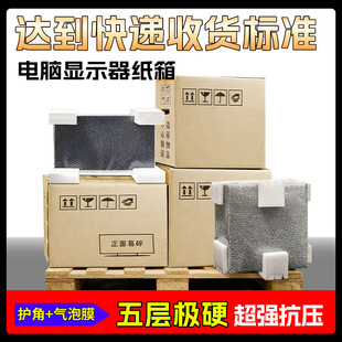 ̨ʽ��X�C�����C���b�����@ʾ��24 27 32�玧��ĭ���b���ӿ��f��