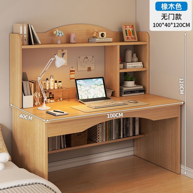 [도어가 없는 더블 수납공간 모델] 패스토럴오크 100cm