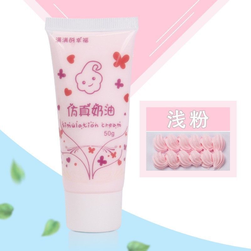 工場直販 環境に優しい グッドスクイーズ シミュレーションクリーム接着剤 50g 手作り DIY 素材 クリーム接着剤 50g クリーム接着剤|undefined