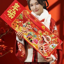年货坚果礼盒装过年送礼佳品新年干果零食大礼包春节走亲戚送长辈