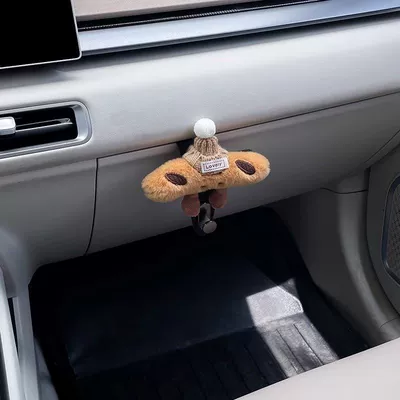 Car Tissue Bag Creative Car: Car tissue box/set - croissant-glove-box-hook-khaki-hat
