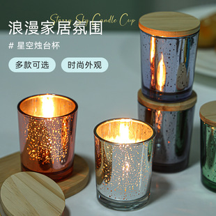 ���R�d���������y��޹����ƿ �ǿհ��c��ɫϞ�T��޹��diy�F؛