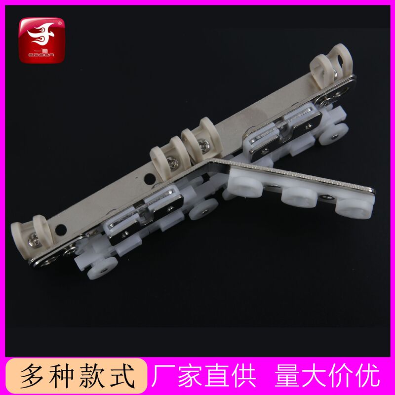 Snake-shaped electric track pulley wave-shaped window decoration snake-shaped curtain accessories single-opening double-opening stainless steel pulley Snake-shaped electric track pulley wave-shaped window decoration snake-shaped curtain accessories single-opening double-opening stainless steel pulley