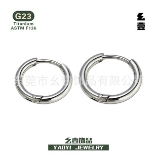 F136⁺Ͻ���Ȧ���h��������G23���w�����Ʒ���s�B���������h