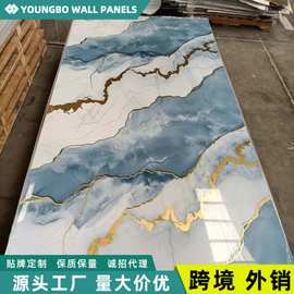 定制跨境UV墙板鎏金装饰外贸专供石塑护墙板室内装修背景墙批发