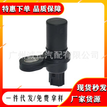 BAIXINDE ����������04799061 �ֻ���� ������04799061 ��������