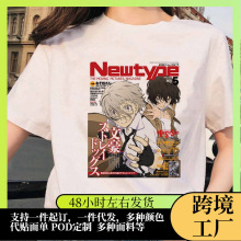 �ĺ�ҰȮ�ļ��ܱ���������Բ�����T shirt��ó��Ůͬ��T��