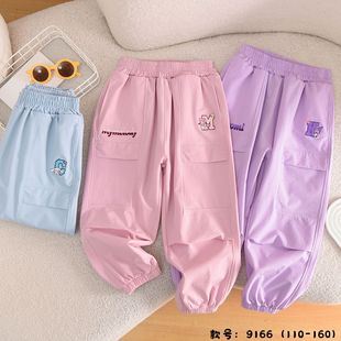 ��īͯ�b���l�̽�Ůͯ�Lѝ25����Ůͯ���e�Lѝ�д�ͯ���bѝ