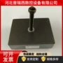 工业冲压大型s78-13-01减震垫