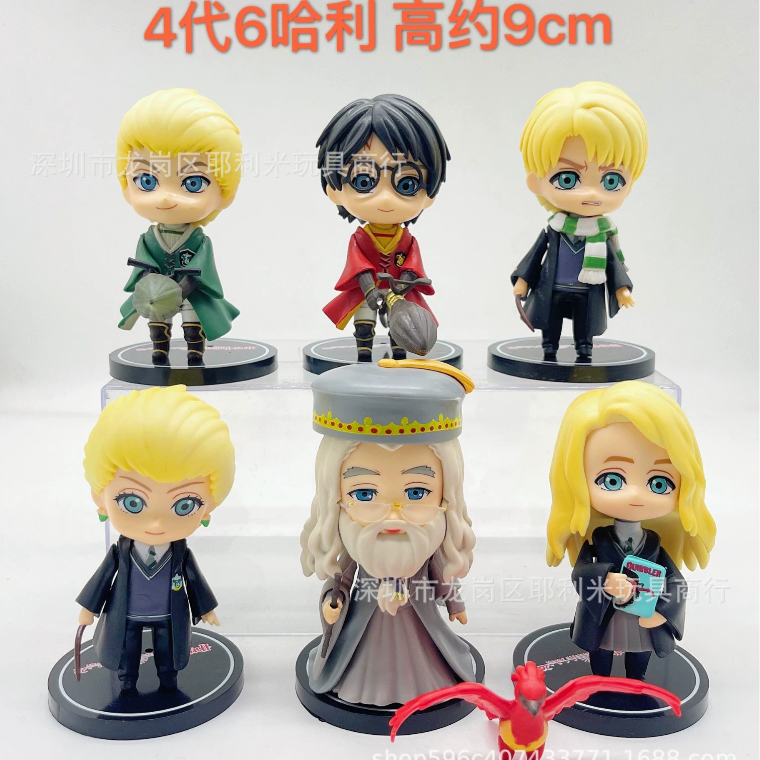 Минифигурка, игрушка, кукла, Гарри Поттер, капсульная игрушка