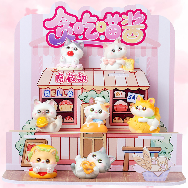 潮流玩具HoppoFriends时光物语卡通手办盲盒创意摆件装饰礼物直销|undefined