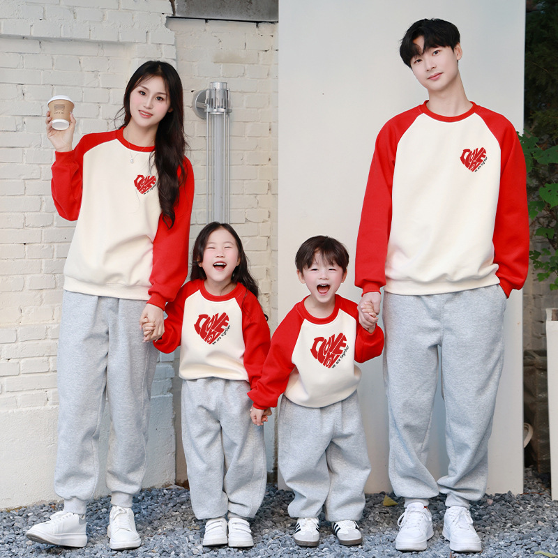 사랑의 편지 [봄과 가을]