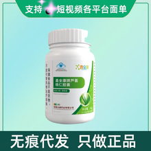 ��ȫ�����J�C�����z��40��/�� �o�۴��l������ԃ�ͷ��F؛�ٰl