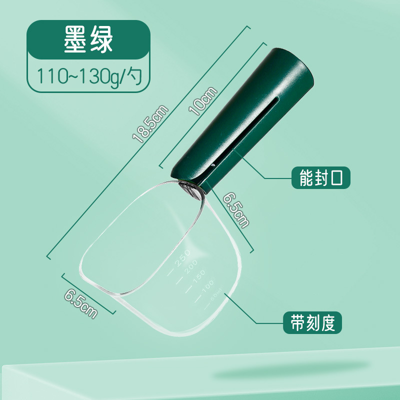 Perro especial para mascotas cuchara de comida para gatos clip de sellado integrado de doble uso pala de mango largo cuchara para mascotas pala de comida para gatos lindo