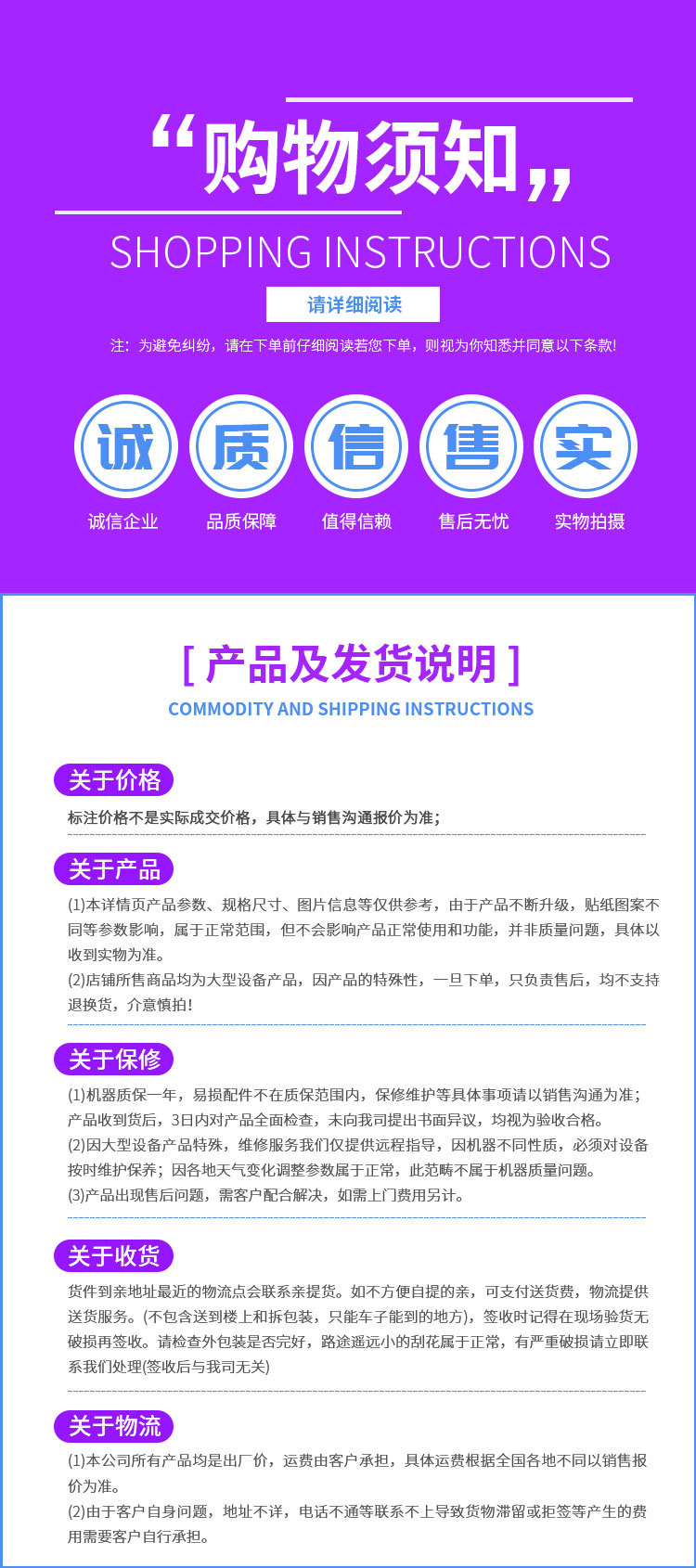 花瓣素材_潮流感数码家电吹风机商品详情页_193299546