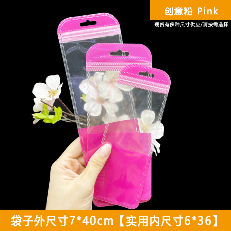 7*40 파우더(100개)