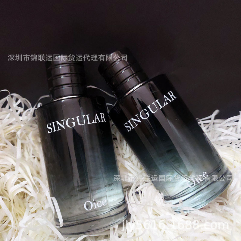 Imitation perfume can be sent to Italy's double clearance taxes to door, the timing of the door is stable