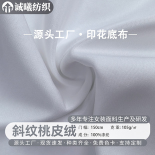 б�y��Ƥ�qͦ�����eŮʿ�����״����p����������������