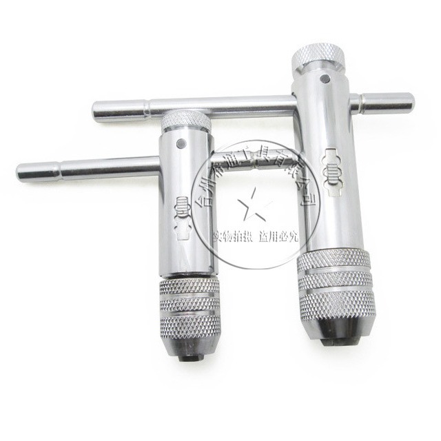 Adjustable ratchet tap wrench wrench lengthened tap hinge hand M3-M8…