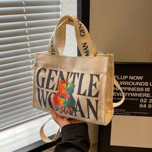 �r��̩��Gentle WomanС���ᷫ������2024�¿�ɐ�С����ĸ�μ��