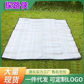 帐篷;天幕;防潮/野餐垫