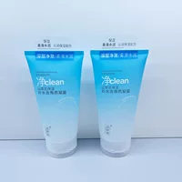 Отшелушивающий гель с камелией Отшелушивающий гель для лица Очищающий гель для лица Универсальный отшелушивающий гель для мужчин и женщин