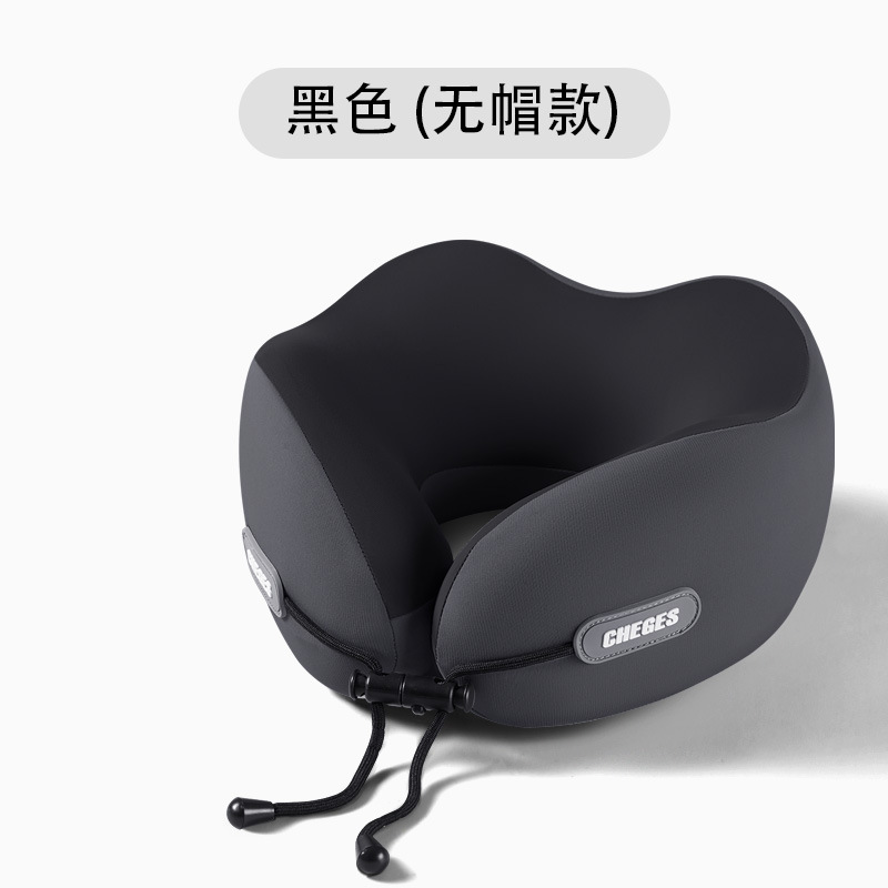ネックプロテクター U 字型枕旅行枕飛行機睡眠車ポータブルフード付きネックピロー低反発ネックフード付き U 字型枕|undefined