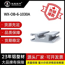 10*30��ˮ���X�Ͳ� �W�˙C�����O���X�Ͻ��Ͳ� ��ɰ���� �и����