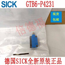 ԭװ�¹� SICK���� 1079712 GTB6-P4231