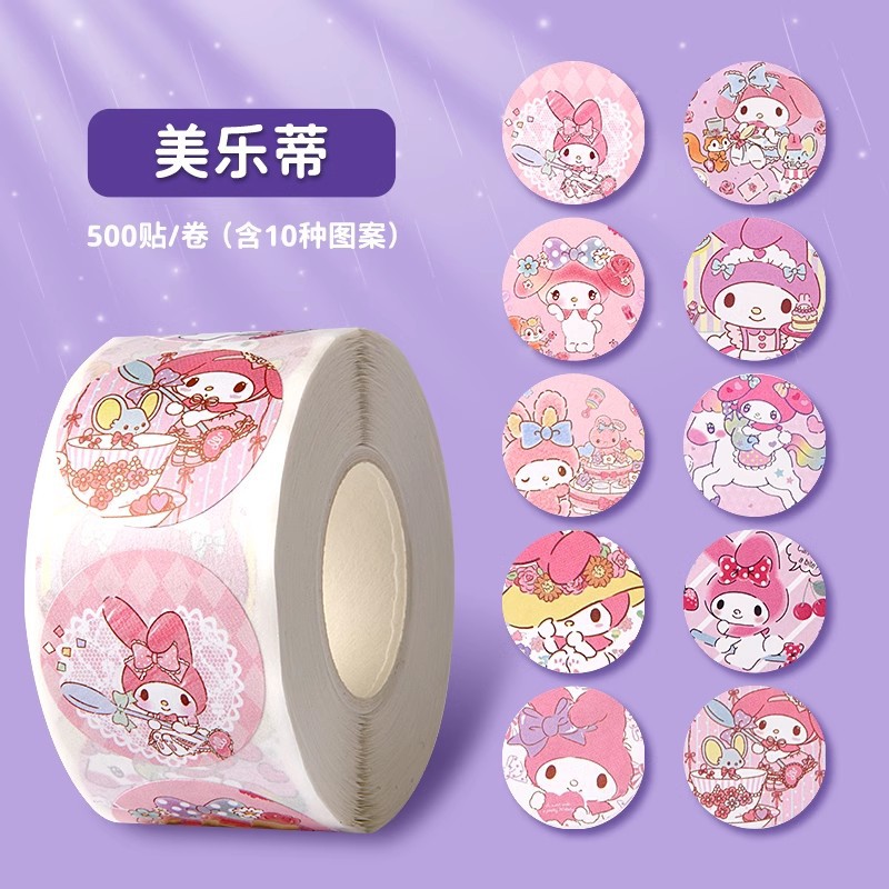 Melody-Roll/500 sheets [round]