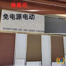 ?p늄ӷ䳲װ~ļhڹoK