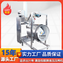 ֭ԭ֭եեC ݮἃ֭C }lÓˮC