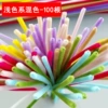 Light-colored mixed color -100-encryption