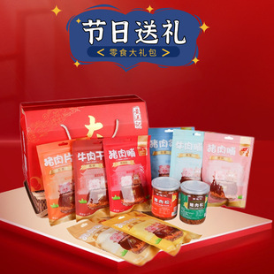 �i�����⸬��ʳ��Y��ţ�⸬����k����������؛����С�YƷ�����b