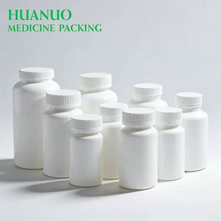 60-500ml儿童安全盖口服固体HDPE塑料药瓶聚乙烯胶囊保健品瓶