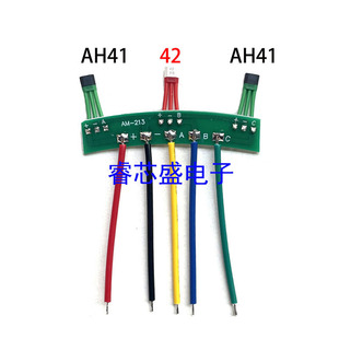 �¿��݆늄�܇�Ħ213늙C����42���ð�ɫ����N41 AH41����4601