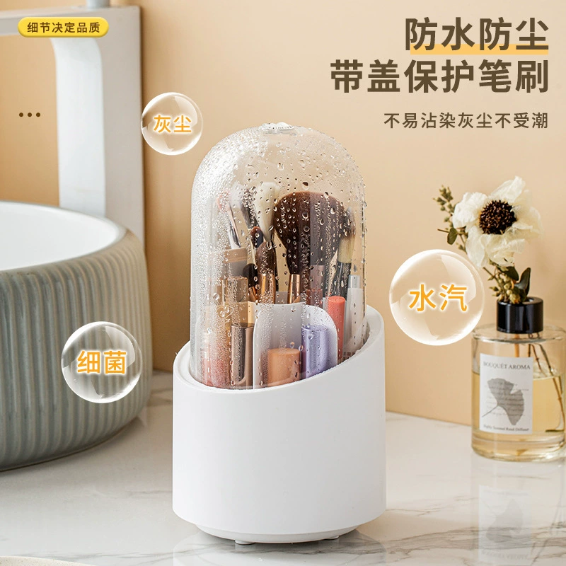 Rotating brush, storage system, dressing table, dustproof lipstick, table storage box