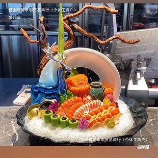 Hollow Round Seafood Background Plate Decorative Plate Sashimi Round Plate Resin Plate Cooking Accessories Sashimi Round Plate