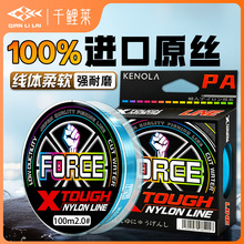 ǧ���R�ձ�ԭ�z100����~�������Ӿ����;��^�~���羳�����~��