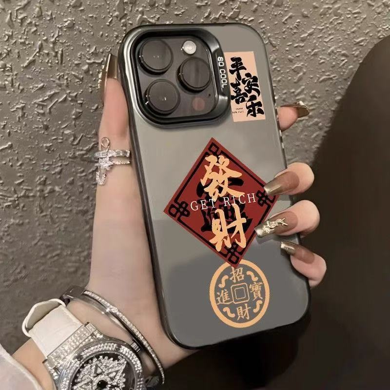 Nuevo adecuado para Apple 16promax funda para teléfono móvil iphone15/14 anti-caída 13pro12 anti-caída 11 personalidad xr