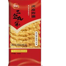 ��ȫ��һ�Ƥը��450g*8�����û�偵�ʳ�ľW�t��֭ը����·��ը��