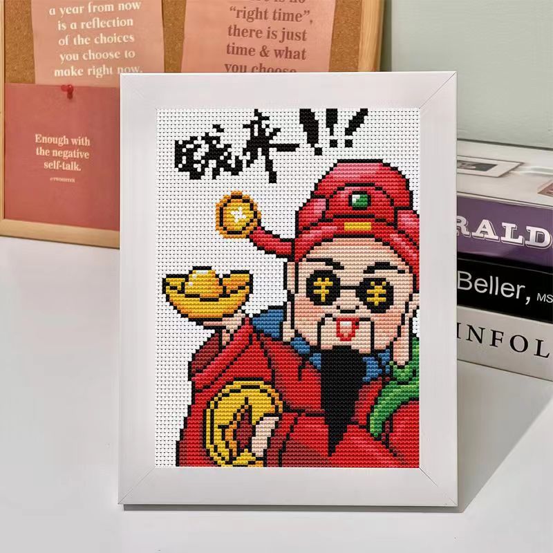 十字绣新款财神手工自己线绣福禄寿禧财中式财神爷刺绣小幅卡通画