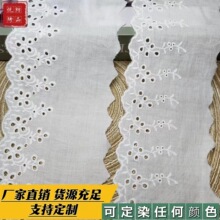 �޾��޲��l�a��߅ �I��ȹ߅�b�״̽� ͯ�b���b�o���ٽz��߅