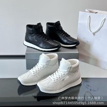 2025秋冬季潮男鞋新款百搭低帮软底运动真皮潮流简约经典款休闲鞋