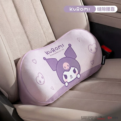 Waist support | headrest for driving, Tesla - precise-supportkuromi-gap-lumbar-pillow-single-pack