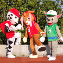 卡通人偶服装汪汪队人偶服装狗狗巡逻队服装行走装天天阿奇人偶服