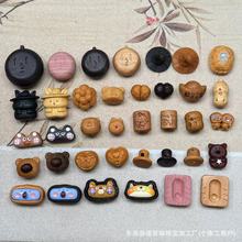 ����ľ��̸��N����������^��������DIY�����Ʒ���ɢ������