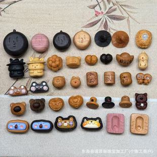 ����ľ��̸��N����������^��������DIY�����Ʒ���ɢ������