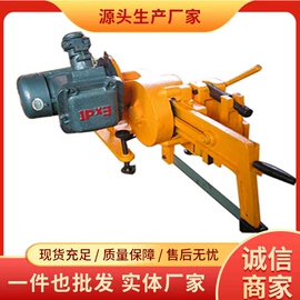 矿山施工设备;轨道交通器材;工程建筑机械